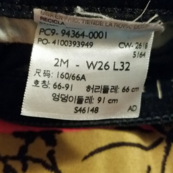 Jeans - Picture 5 of 6